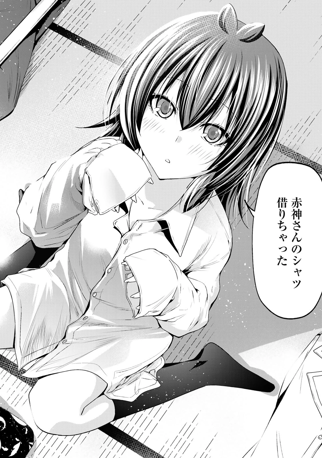 てんぷる 第111話 - 10