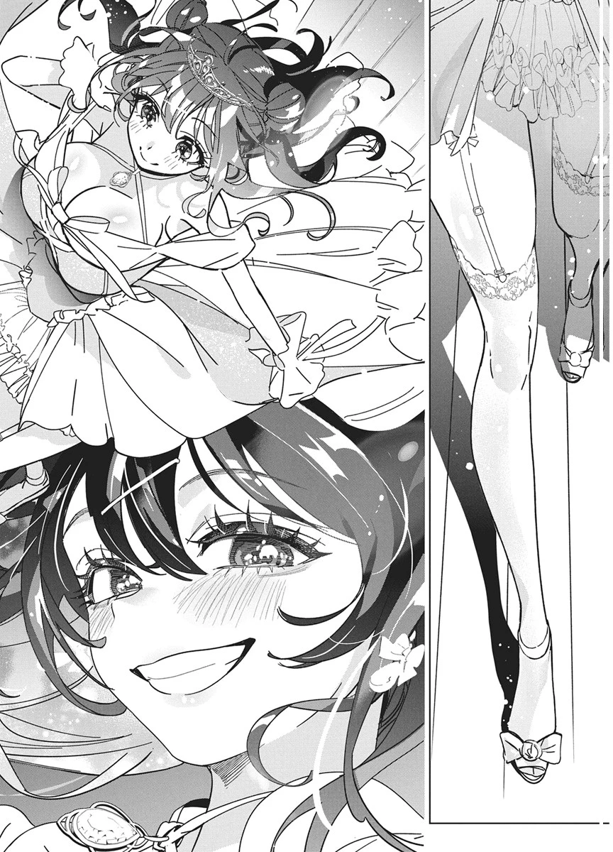 描くなるうえは 第59話 - 10