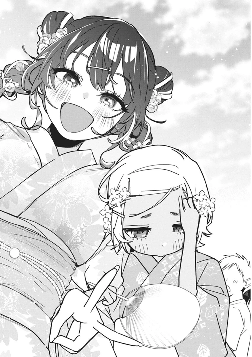描くなるうえは 第55話 - 10