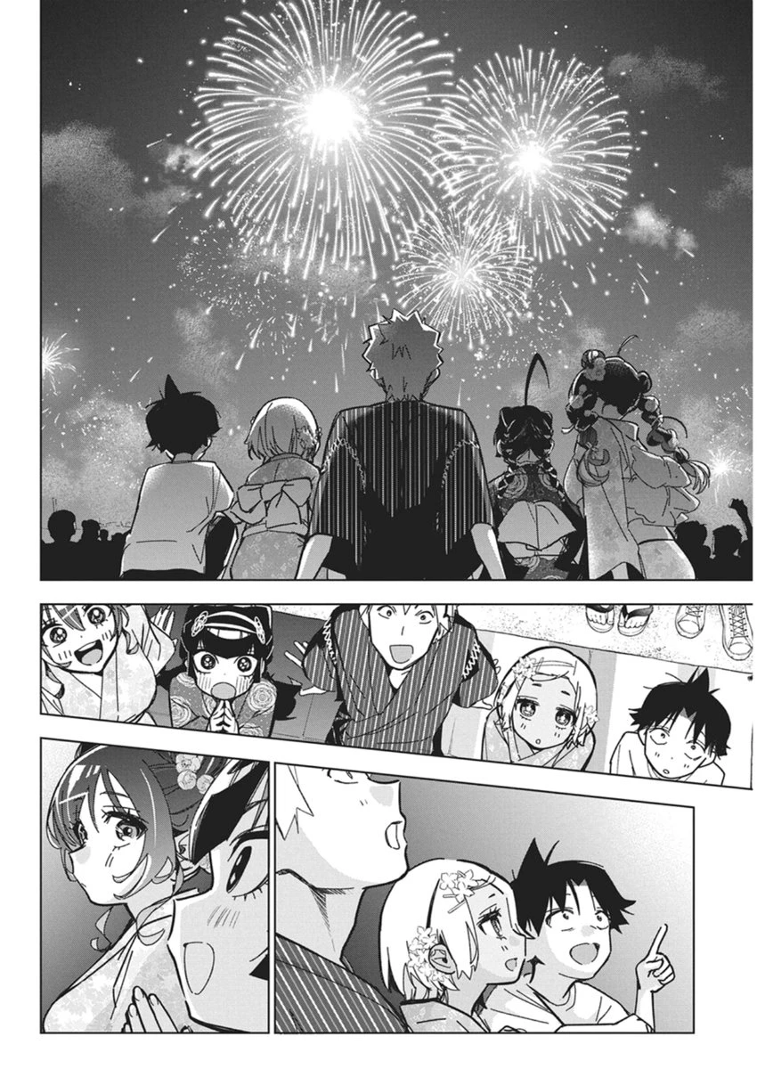 描くなるうえは 第55話 - 18