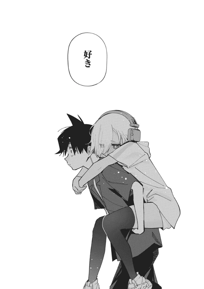 描くなるうえは 第54話 - 16
