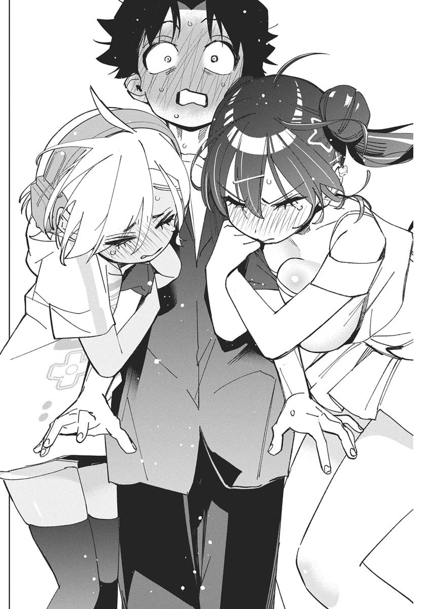 描くなるうえは 第53話 - 10