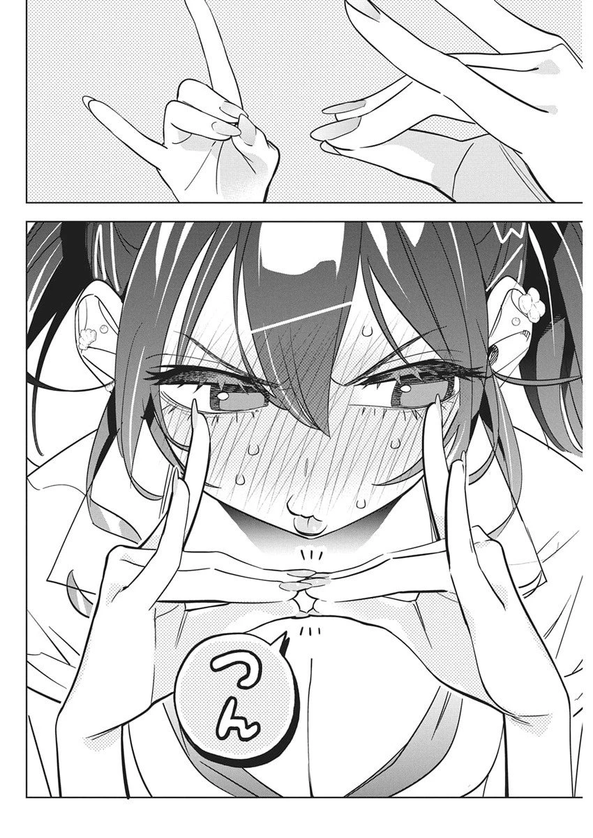 描くなるうえは 第49話 - 10
