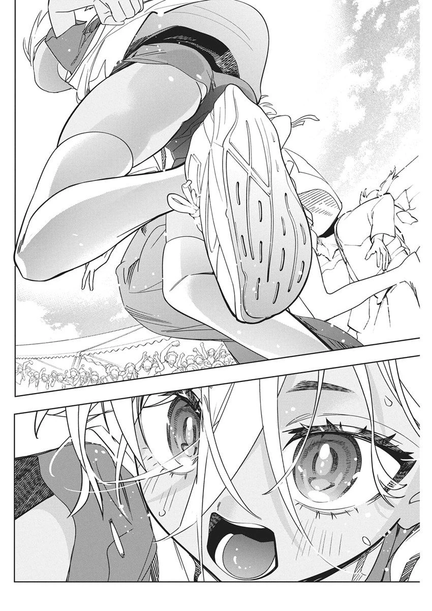 描くなるうえは 第48話 - 8