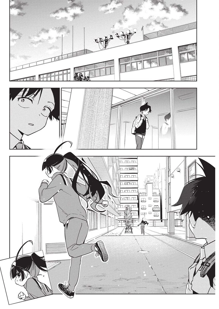 描くなるうえは 第47話 - 8