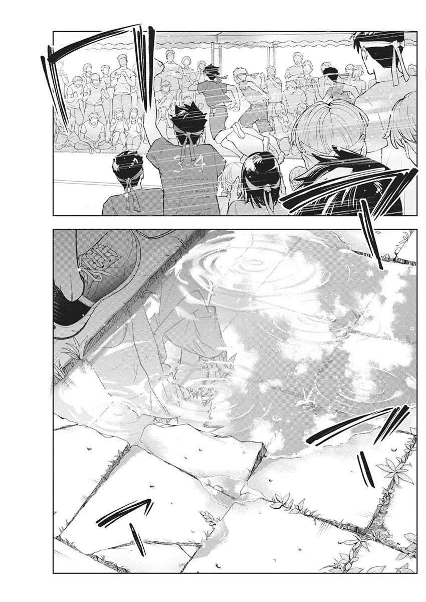 描くなるうえは 第48話 - 23