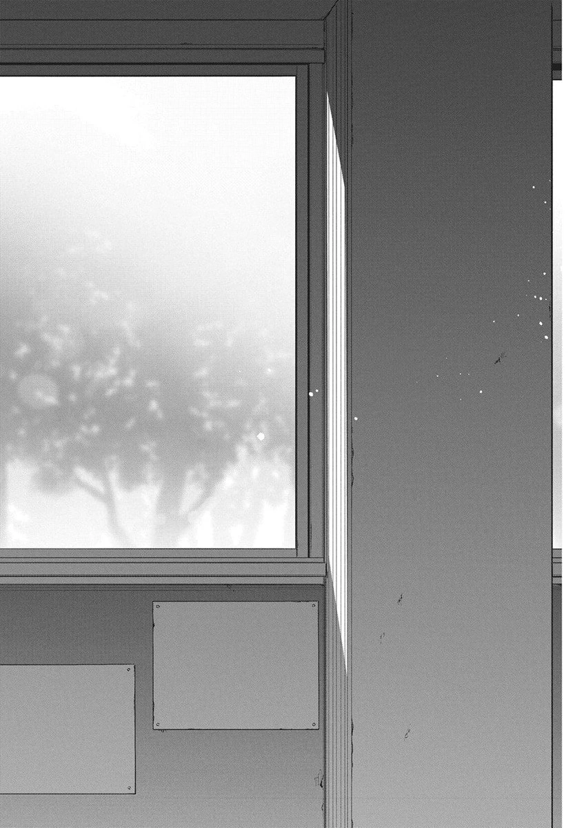 描くなるうえは 第48話 - 24