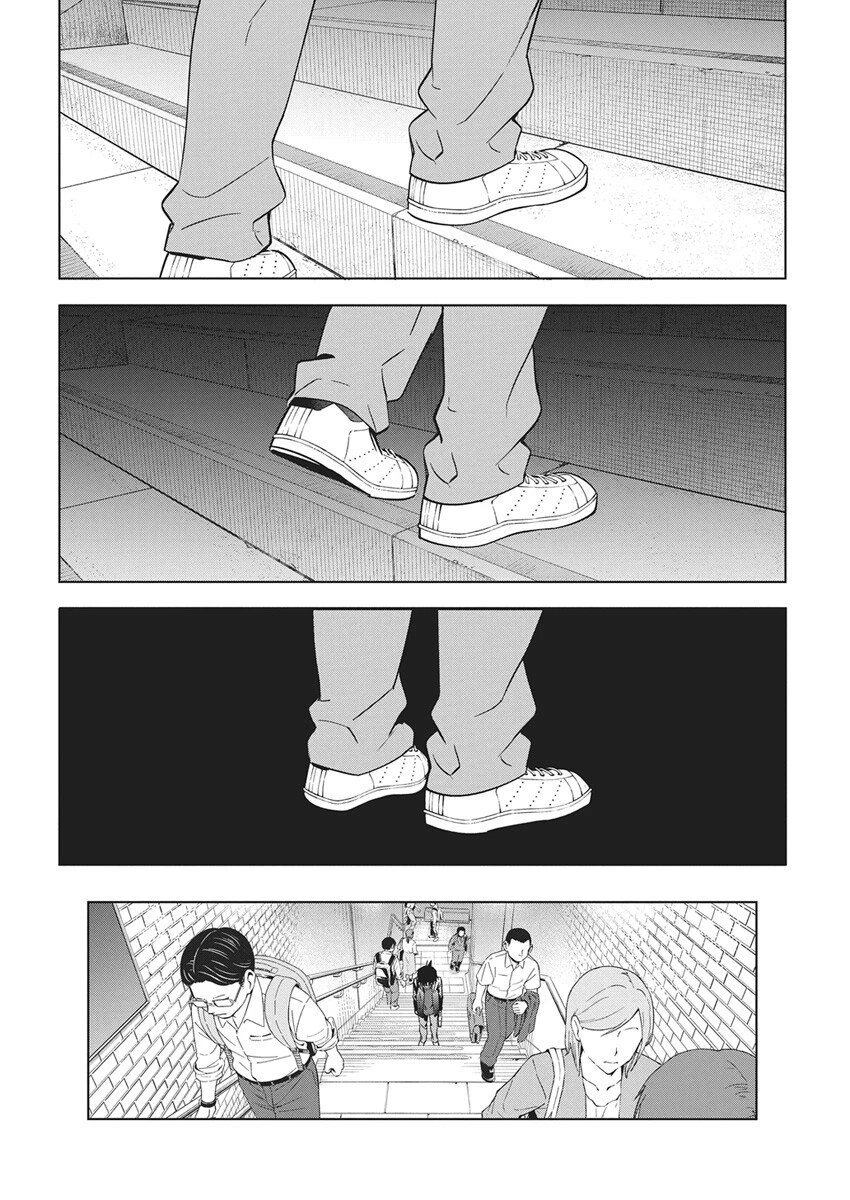 描くなるうえは 第46話 - 5