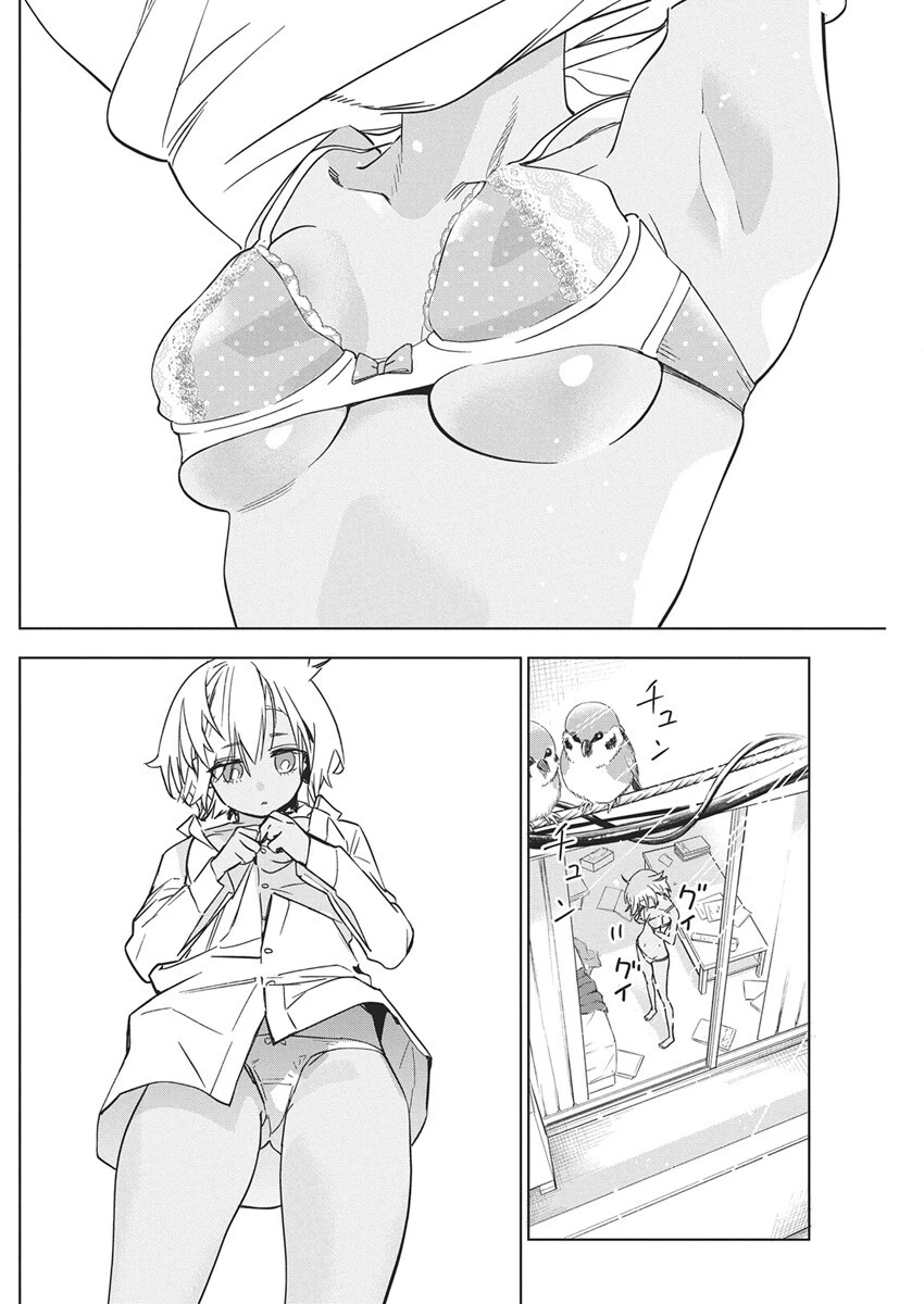 描くなるうえは 第43話 - 8