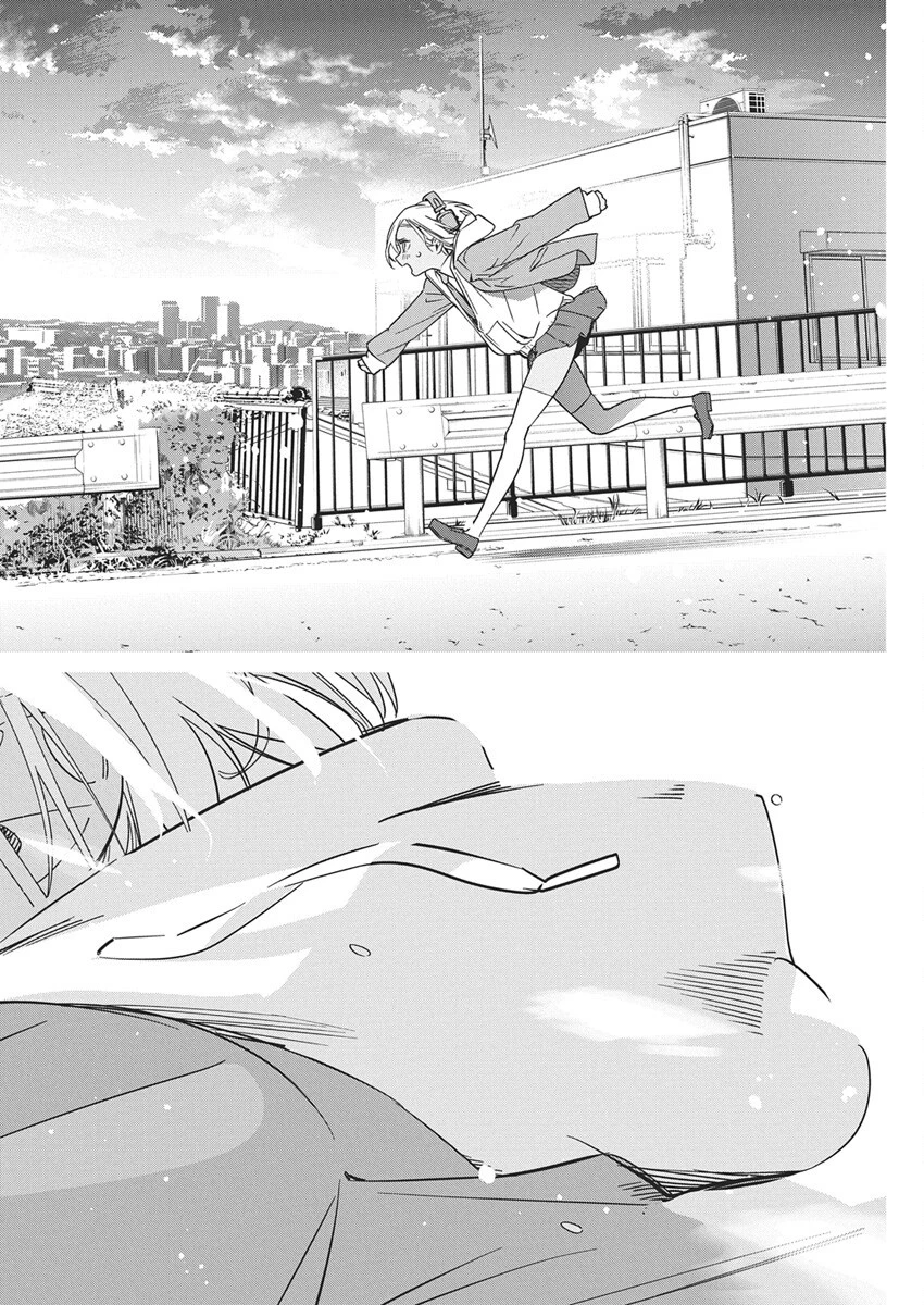 描くなるうえは 第43話 - 16