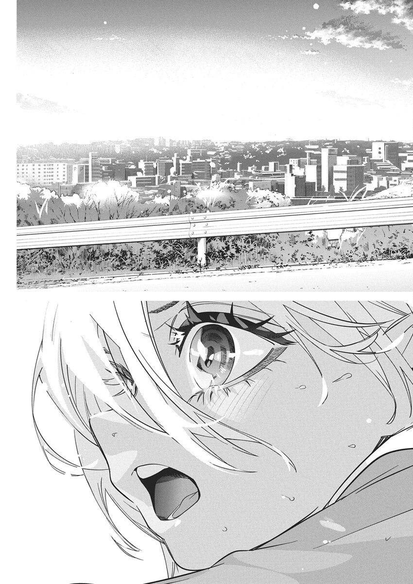 描くなるうえは 第43話 - 17