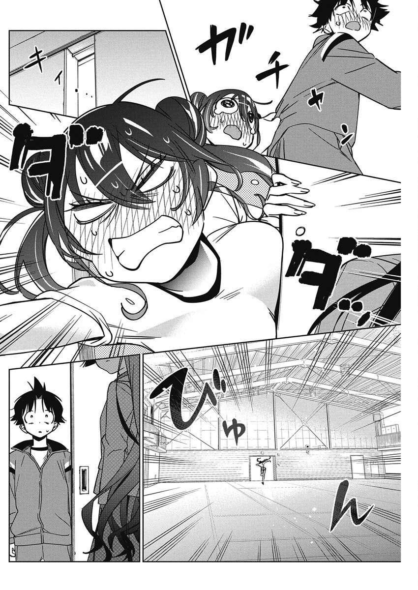 描くなるうえは 第44話 - 22