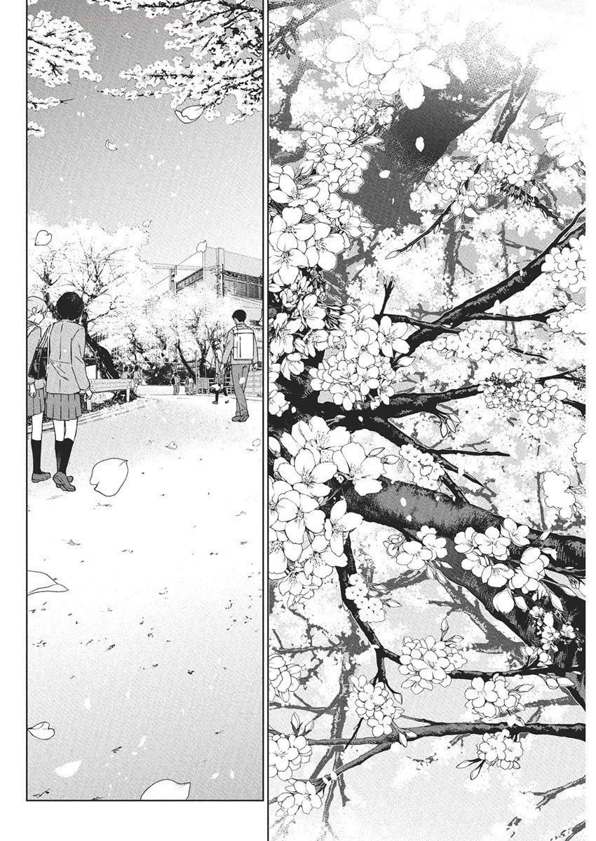 描くなるうえは 第41話 - 29