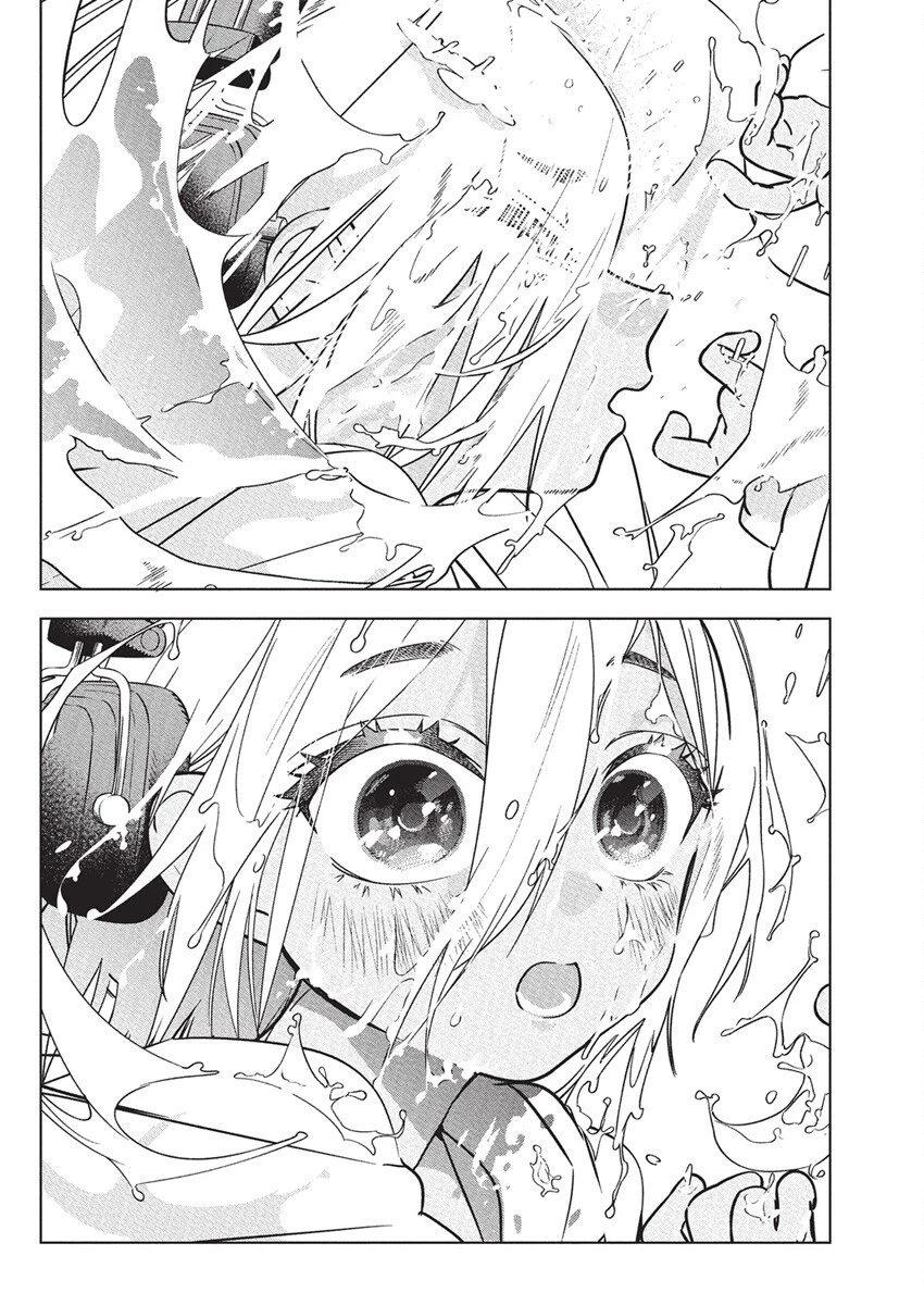 描くなるうえは 第38話 - 20