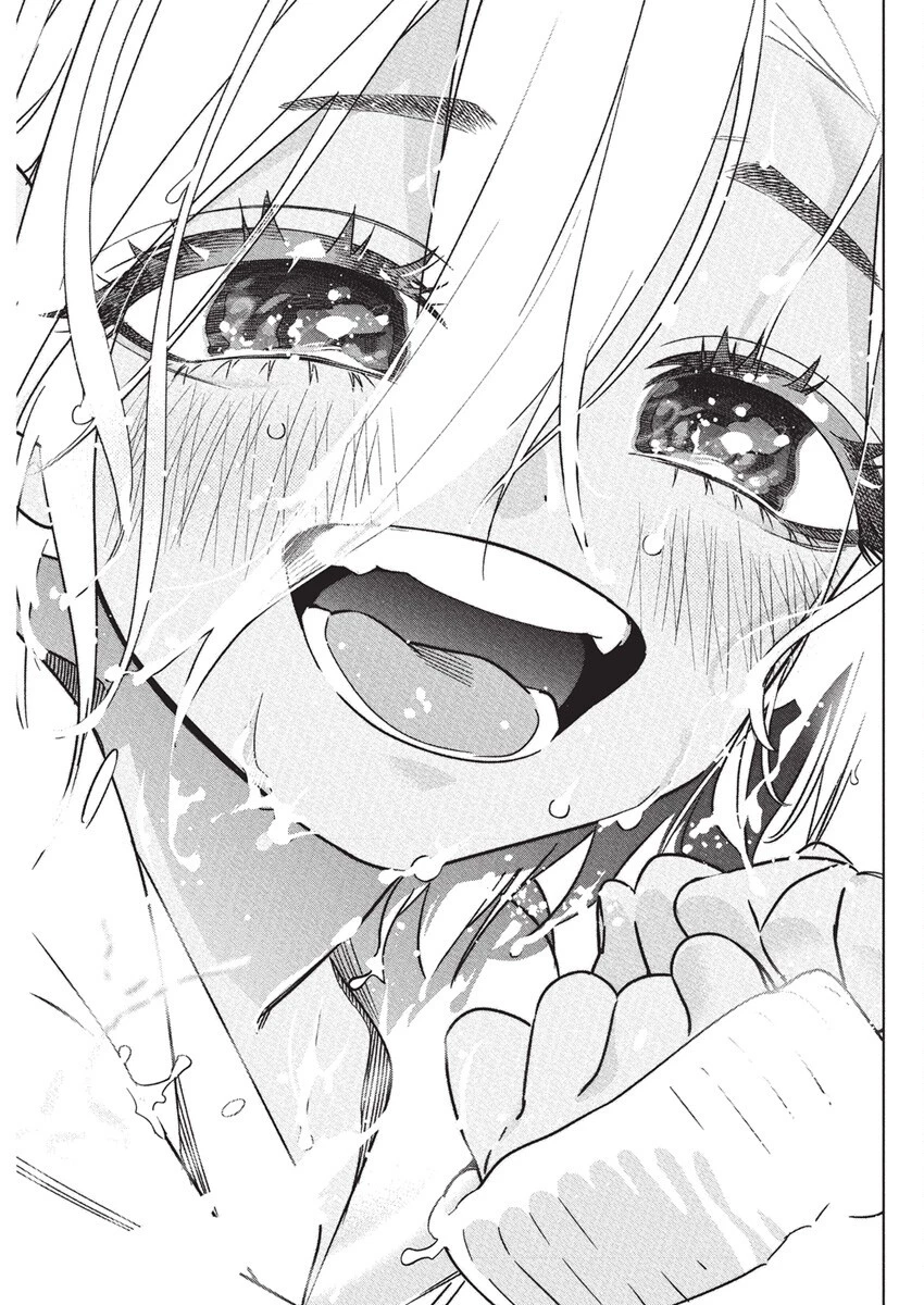 描くなるうえは 第38話 - 21
