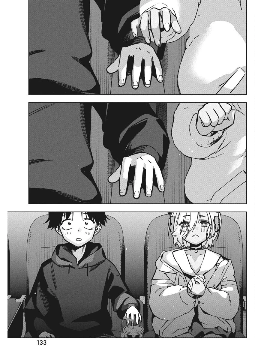 描くなるうえは 第37話 - 21