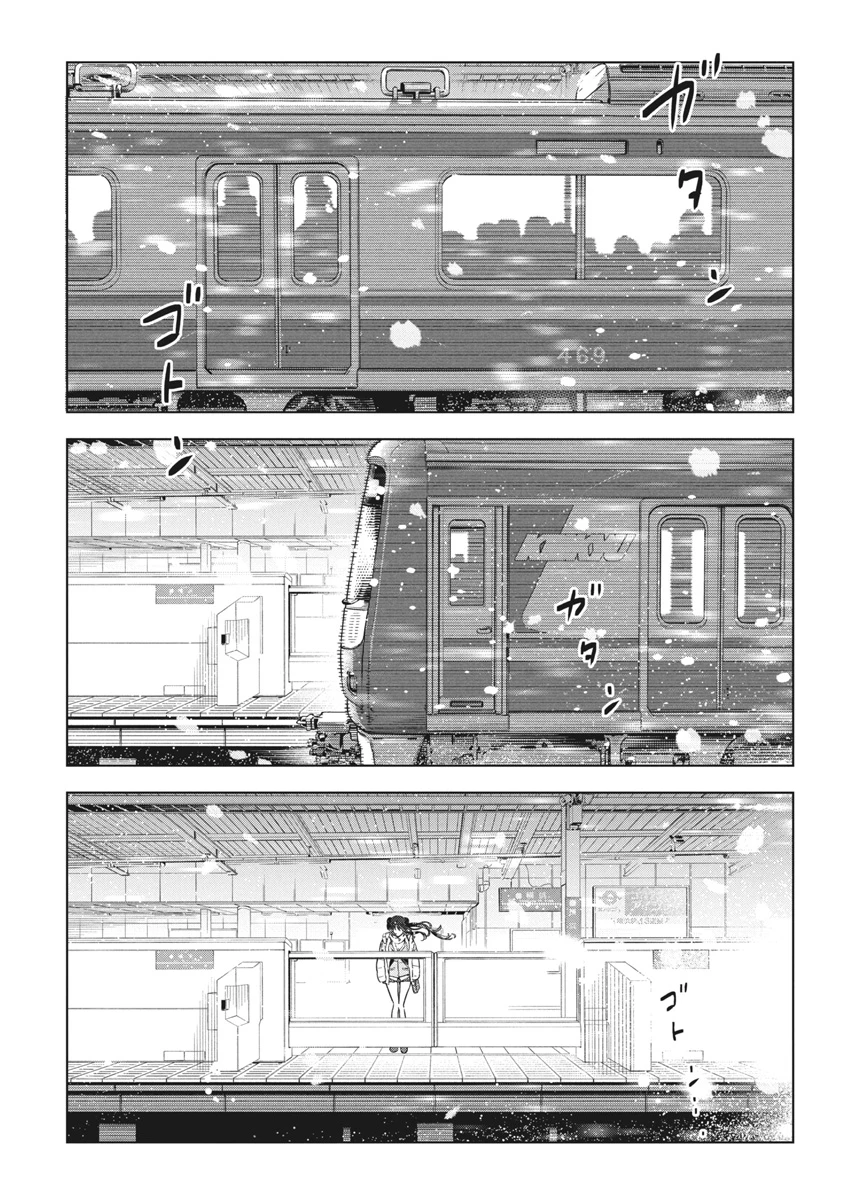 描くなるうえは 第34話 - 25