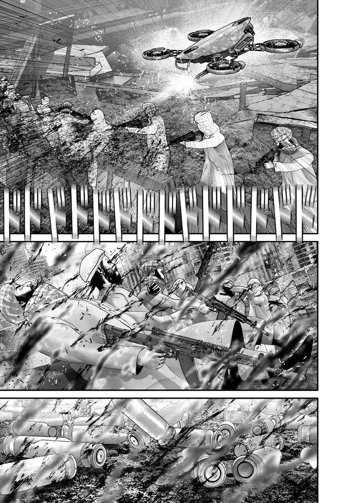 陸上自衛隊特務諜報機関別班の犬 第93話 - 9