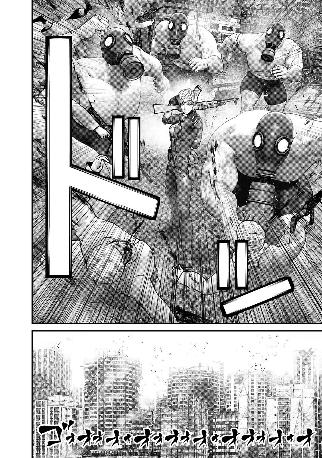 陸上自衛隊特務諜報機関別班の犬 第93話 - 18