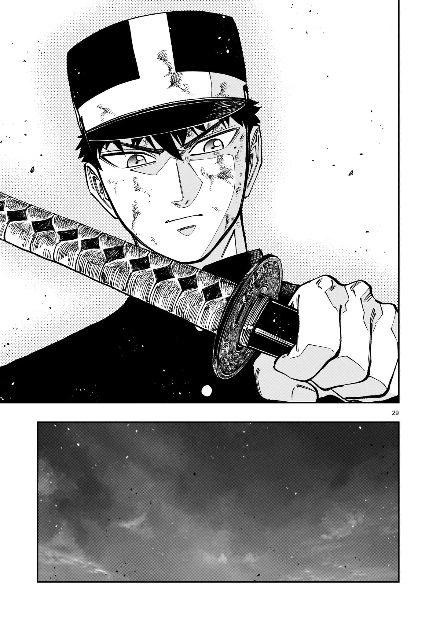 フォーロン・ホープ〜警視庁抜刀隊戦記〜 第23話 - 29