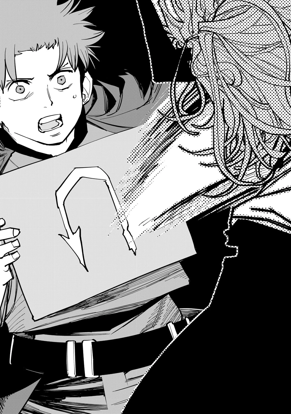 追放されたチート付与魔術師は気ままなセカンドライフを謳歌する。 第87話 - 50
