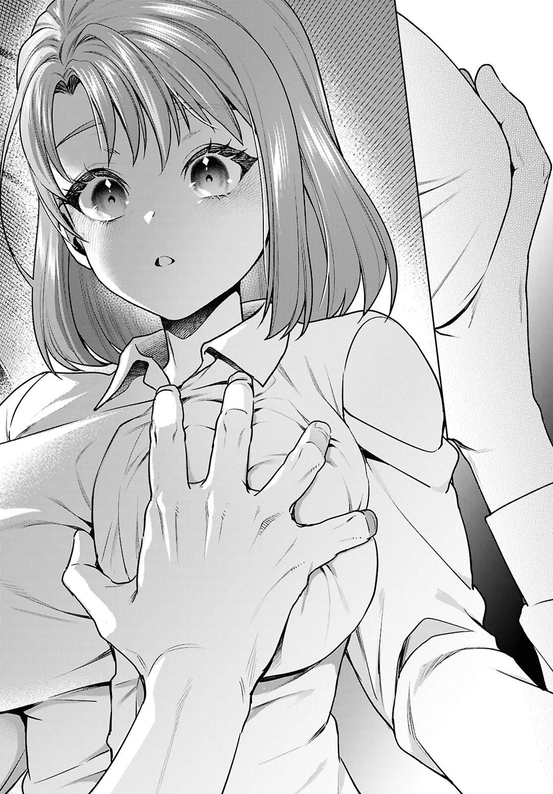 ムラムラしてしまう呪いの妖刀と一緒に異世界へ迷い込んでしまった件 -元の世界へ帰るために奴隷を率いてハーレムパーティでダンジョン攻略します- 第2話 - 12
