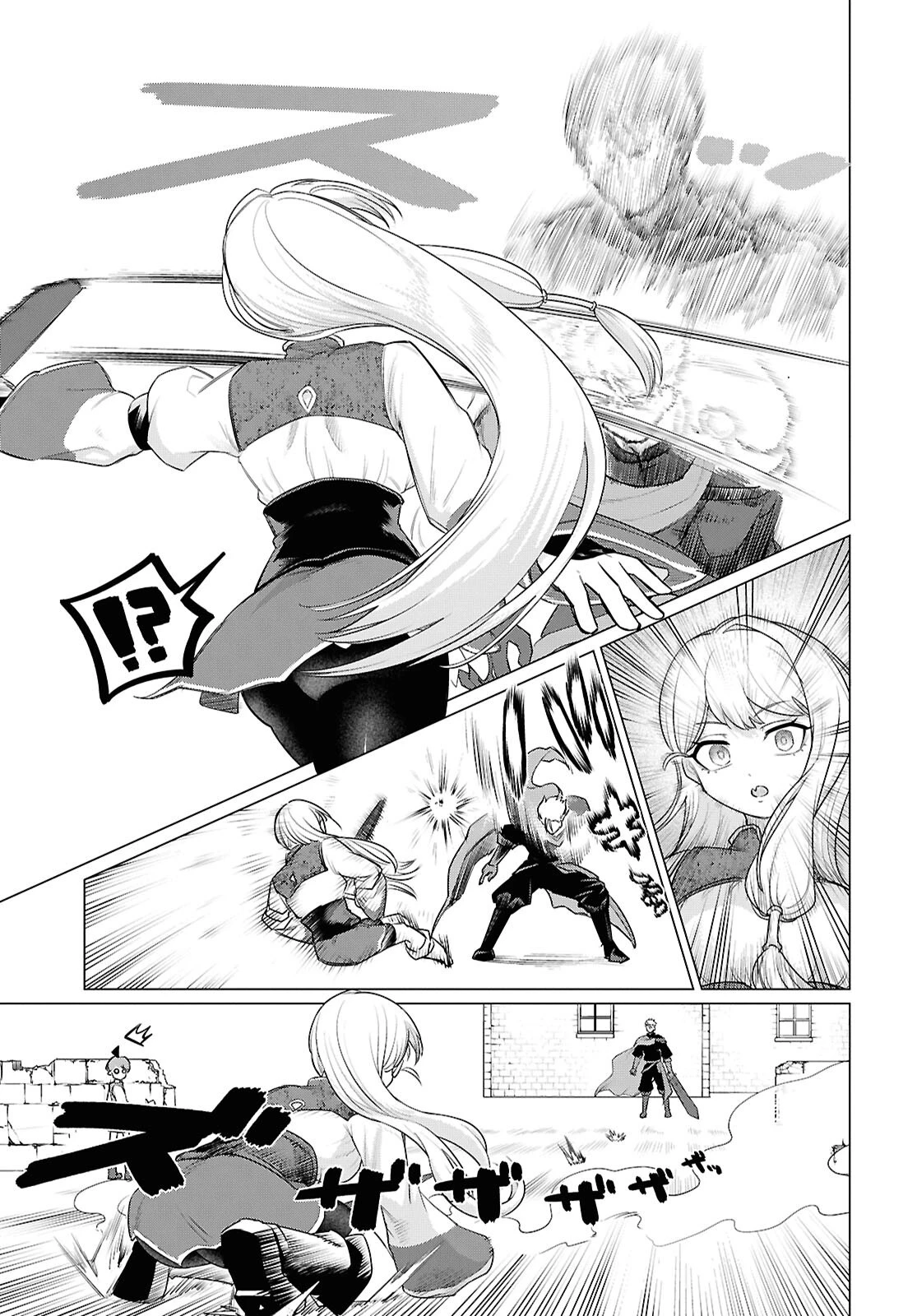 二度目の人生は「ぐーたらライフ」で。～働きたくないので、今のうちに魔法で開拓しておきます～ 第1話 - 24