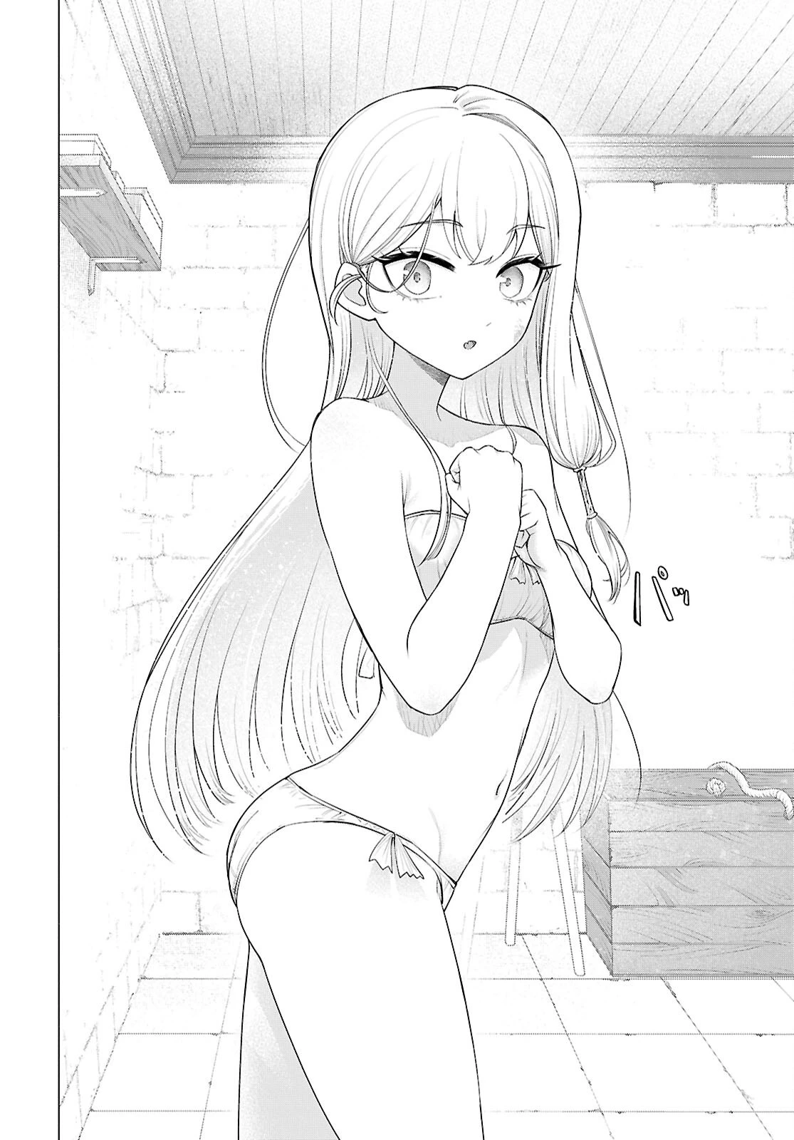 二度目の人生は「ぐーたらライフ」で。～働きたくないので、今のうちに魔法で開拓しておきます～ 第1話 - 45