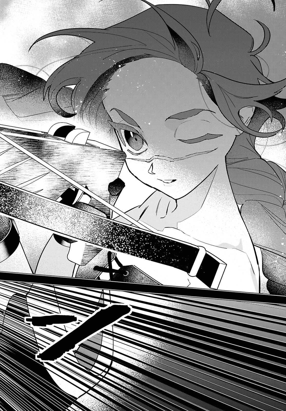 落ちこぼれ衛士見習いの少年。（実は）最強最悪の暗殺者。 第32話 - 14
