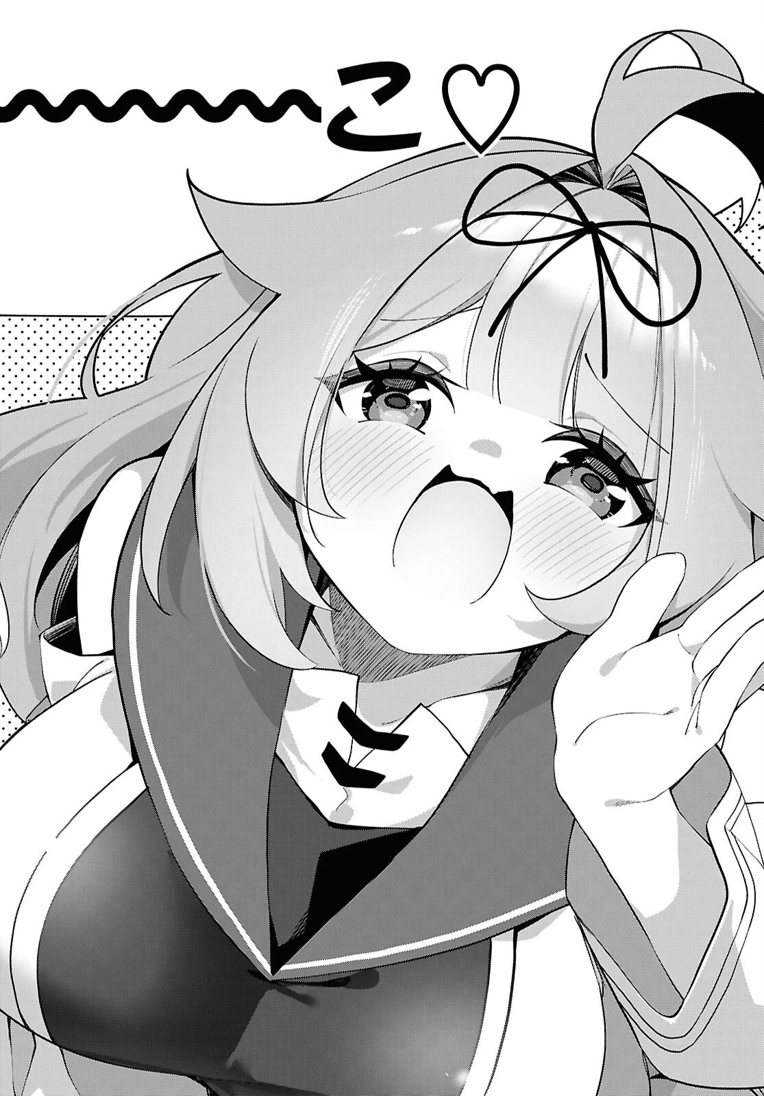 あとはご自由にどうぞ!～チュートリアルで神様がラスボスを倒しちゃったので私は好き放題生きていく～ 第28話 - 18