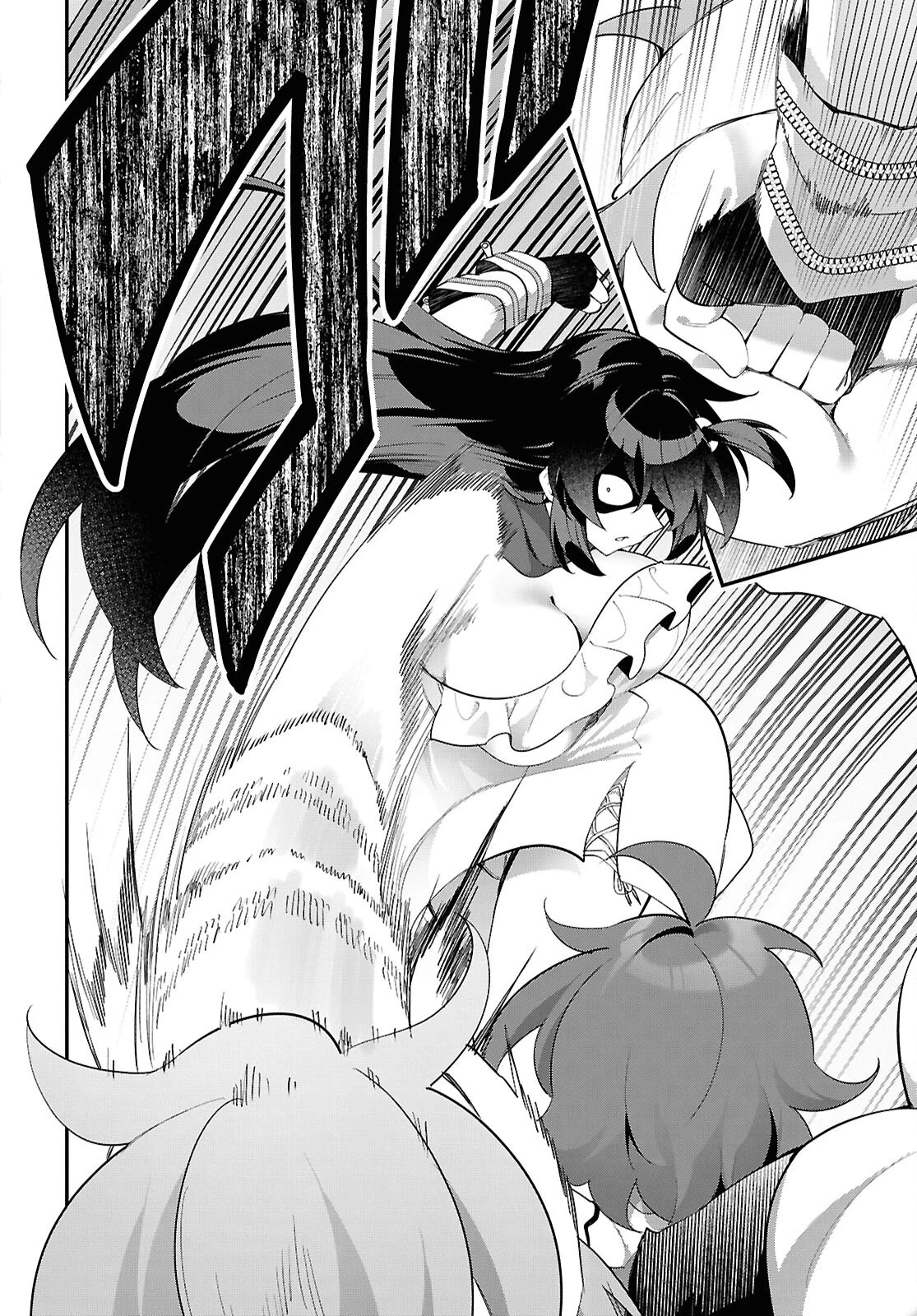 あとはご自由にどうぞ!～チュートリアルで神様がラスボスを倒しちゃったので私は好き放題生きていく～ 第16話 - 16