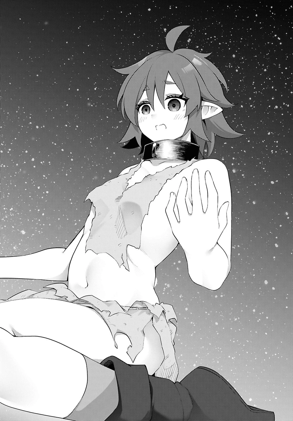 あとはご自由にどうぞ!～チュートリアルで神様がラスボスを倒しちゃったので私は好き放題生きていく～ 第14話 - 8