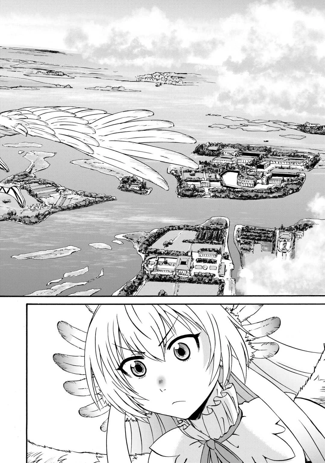 ゲート SEASON2 自衛隊 彼の海にて、斯く戦えり 第4話 - 2