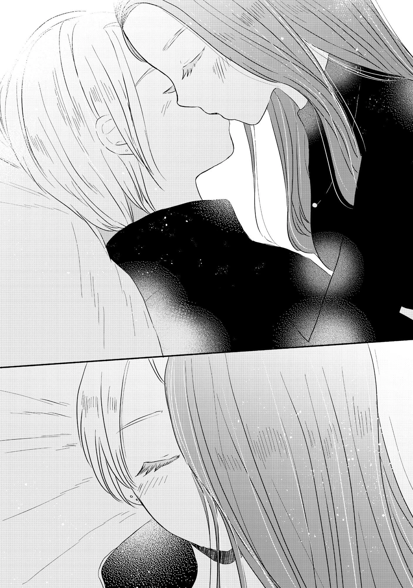 宝石を飼う 第4話 - 9