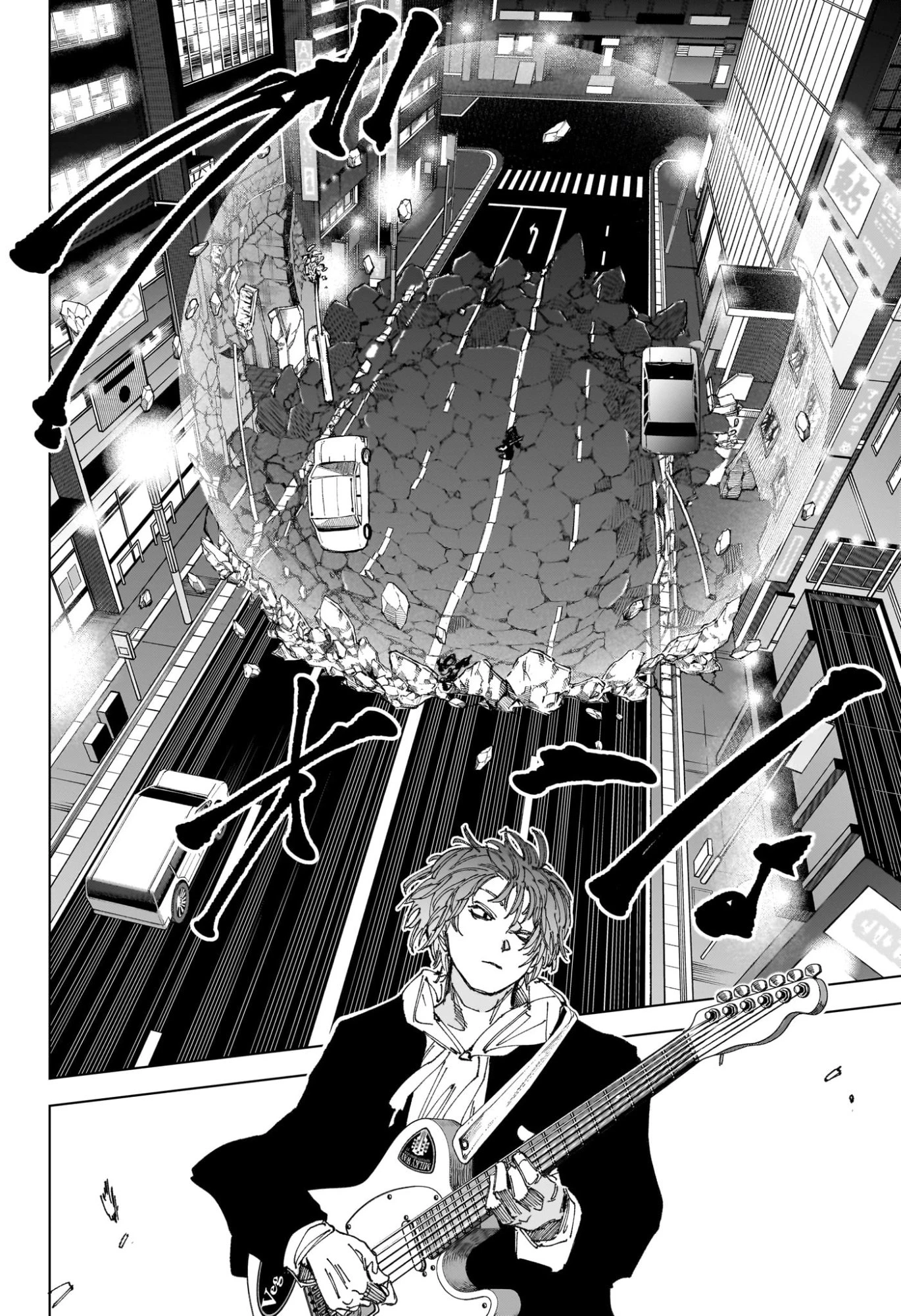 SAKAMOTO DAYS – サカモトデイズ 第261話 - 6