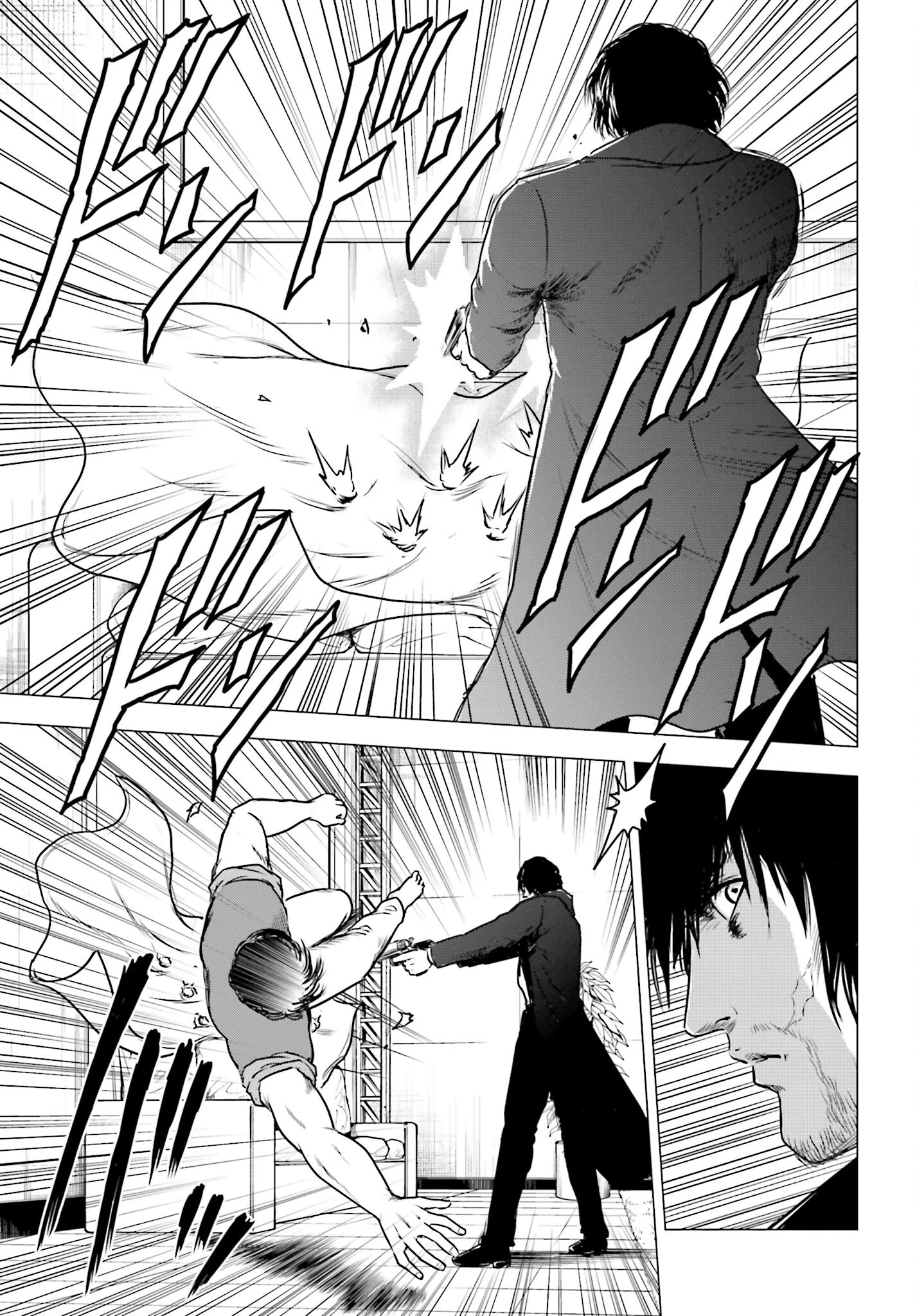 今日から 第68話 - 13