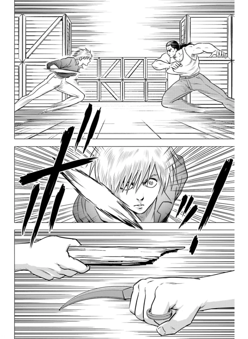 今日から 第49話 - 8