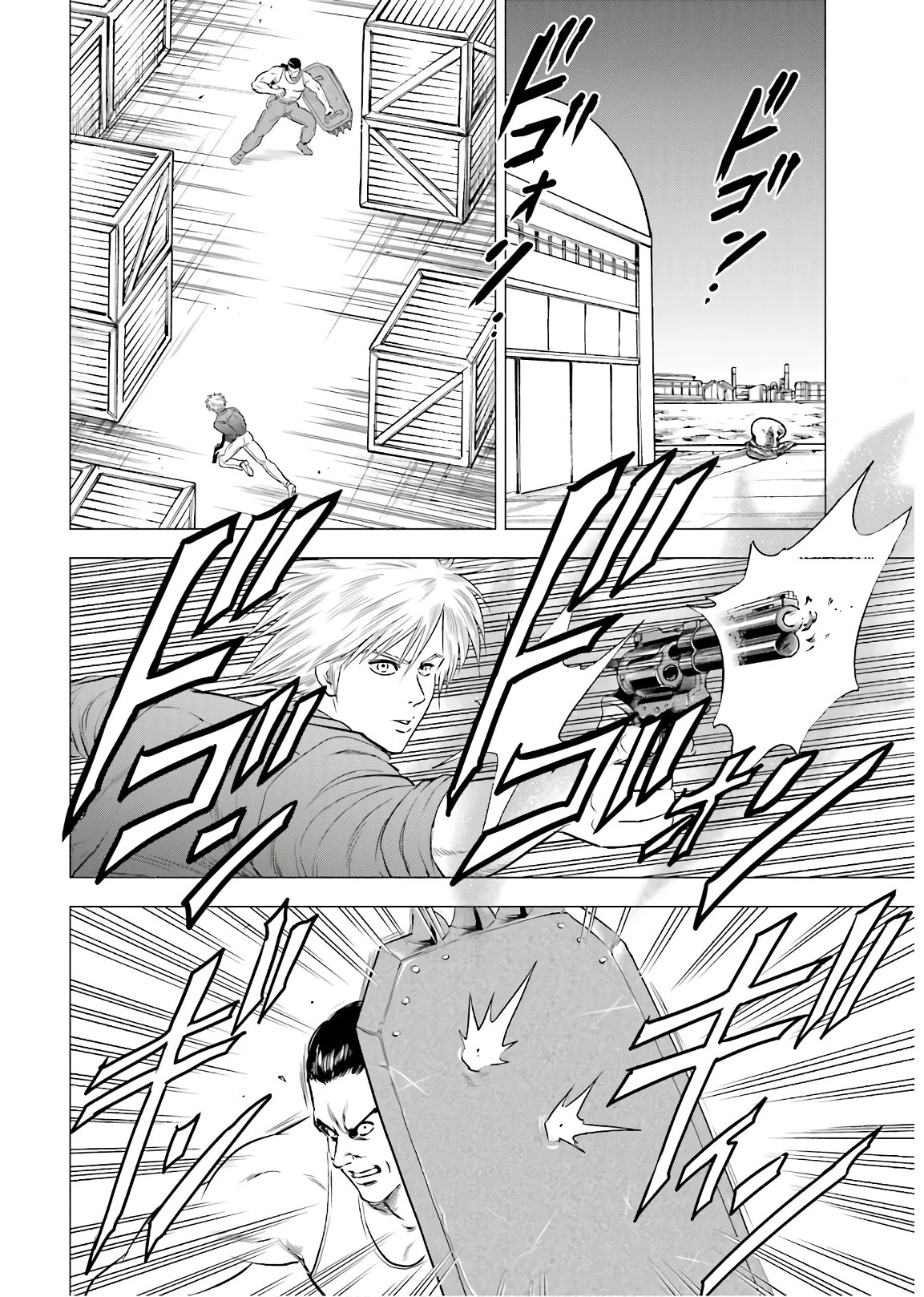 今日から 第47話 - 27