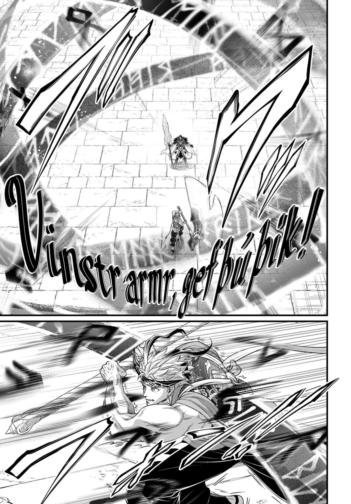 終末のワルキューレ 第120話 - 21