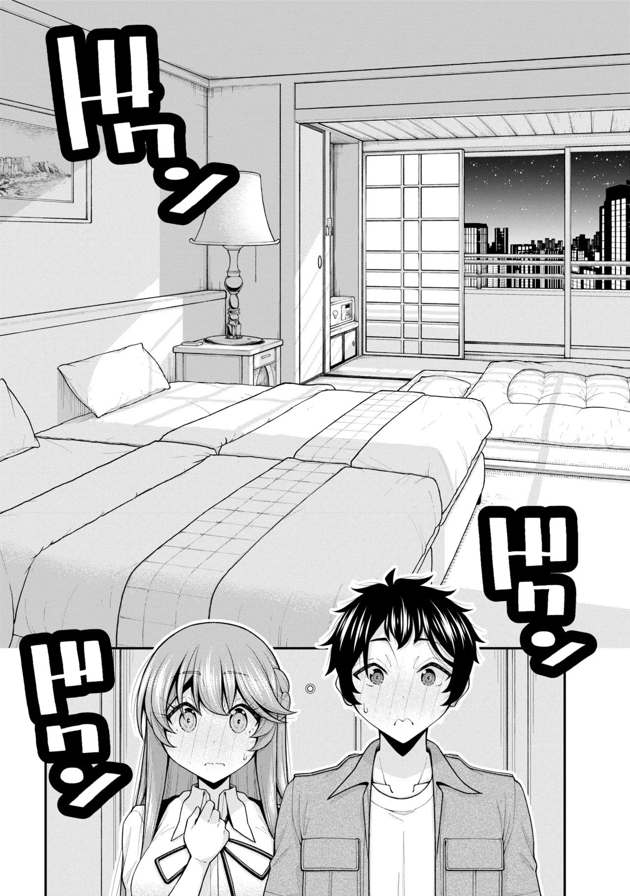 陰キャの僕に罰ゲームで告白してきたはずのギャルが、どう見ても僕にベタ惚れです 第30話 - 40