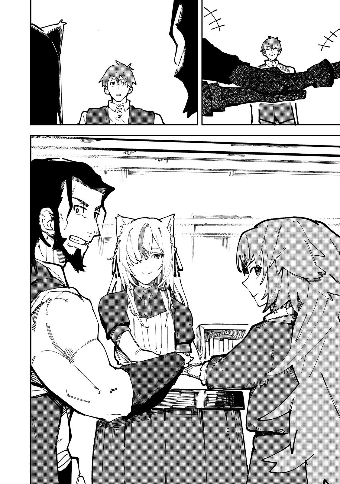 ブリッツ・マジック・スケーリング@COMIC 第9話 - 10