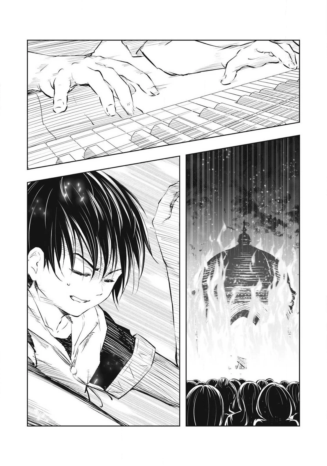俺の指先で濡れる世界 第32話 - 2