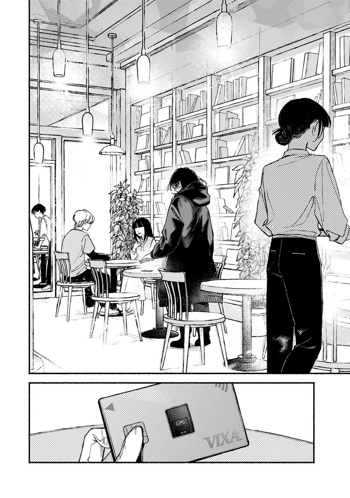 白鳥運子は31画 第17話 - 16