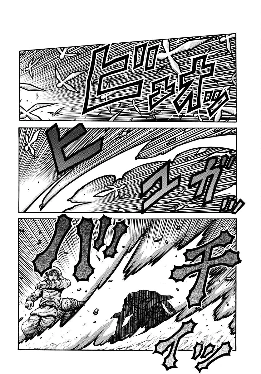 ドリフターズ 第95話 - 6