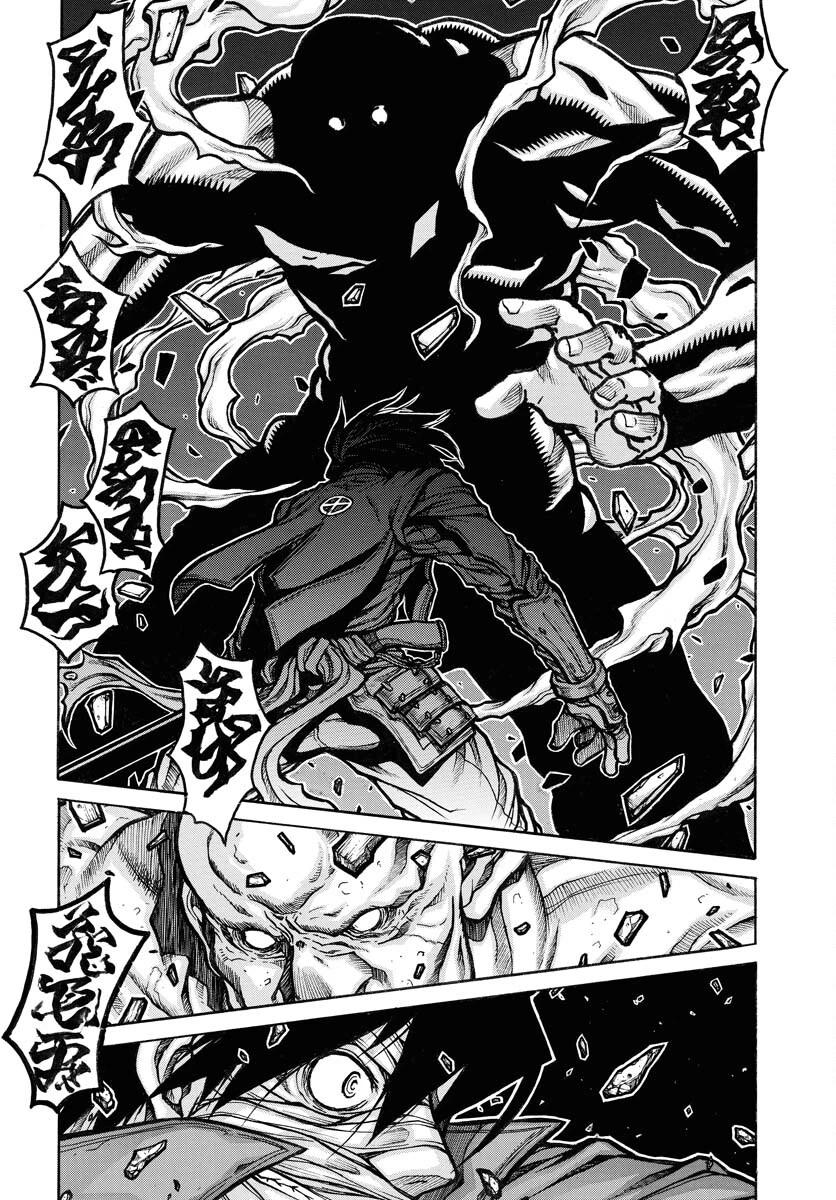 ドリフターズ 第85話 - 2