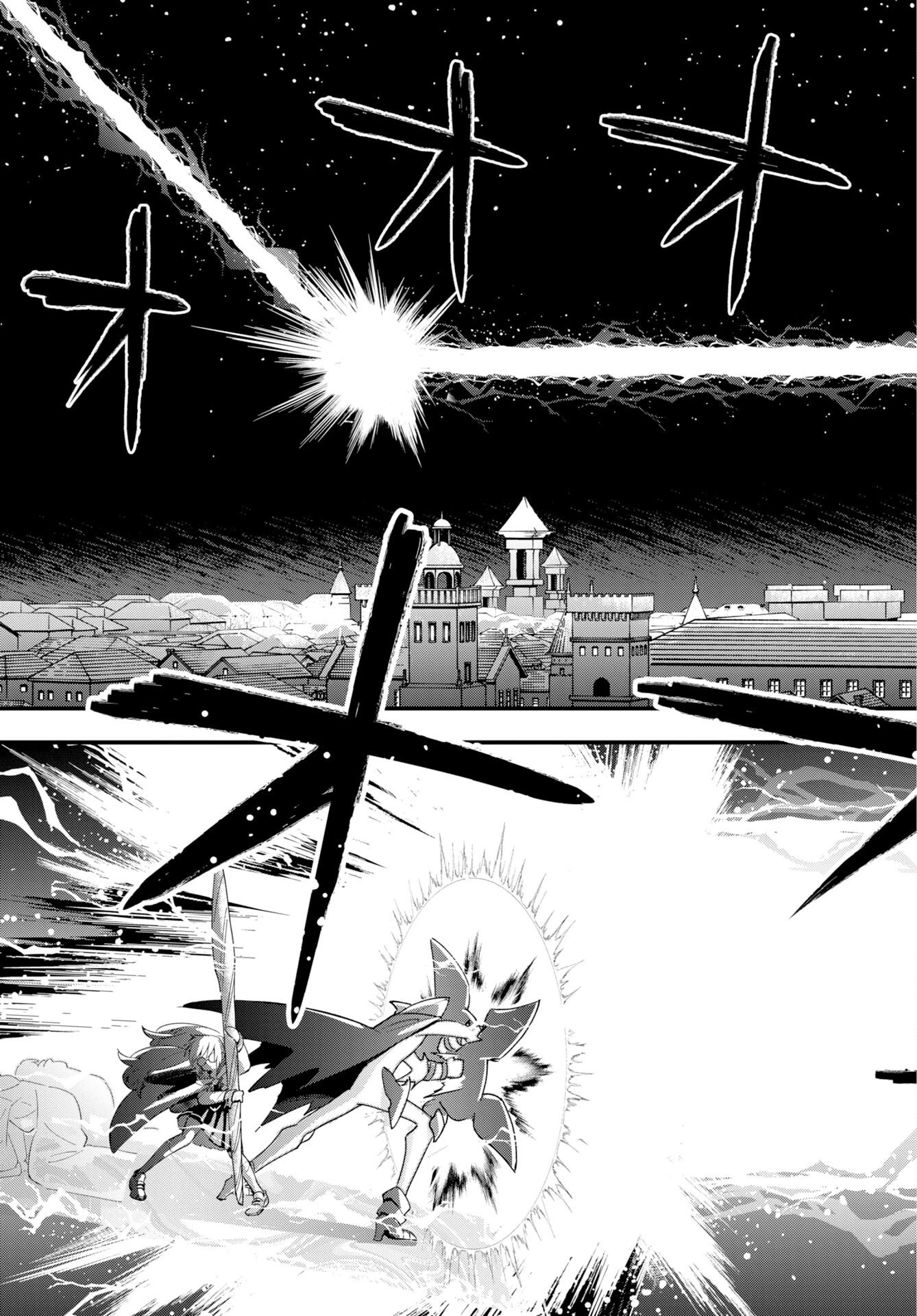 クライマックス・ネクロマンス 第24話 - 14