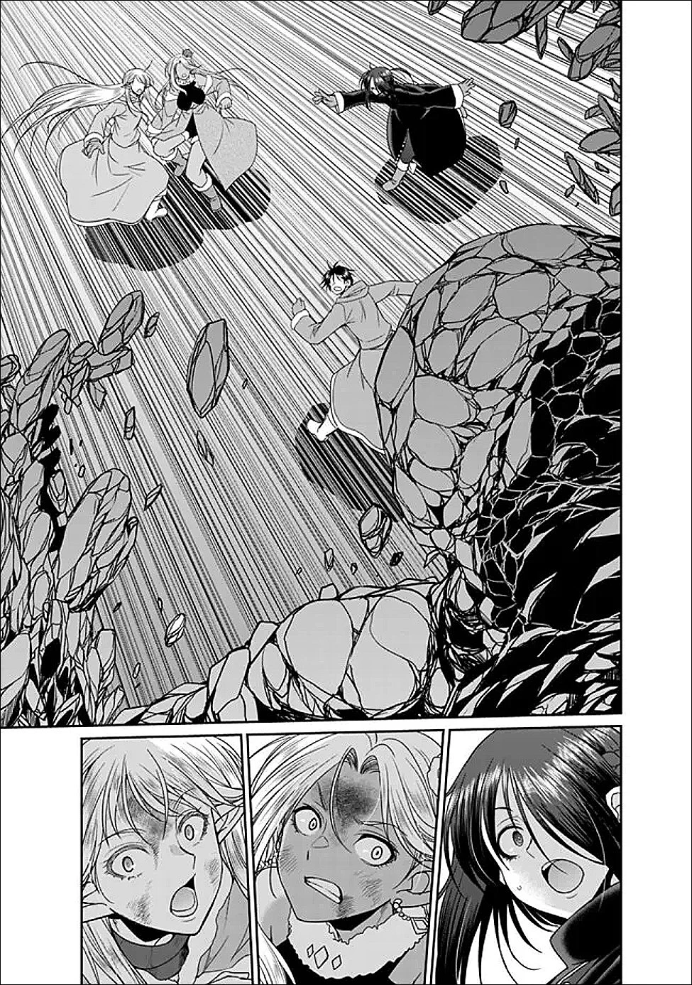 エルフ奴隷と築くダンジョンハーレム―異世界で寝取って仲間を増やします― 第33話 - 11
