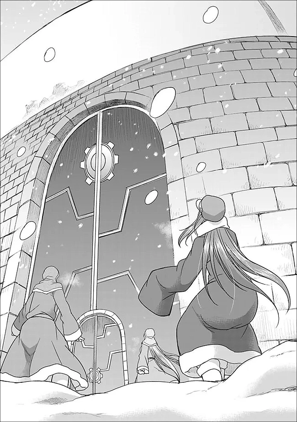 エルフ奴隷と築くダンジョンハーレム―異世界で寝取って仲間を増やします― 第31話 - 3