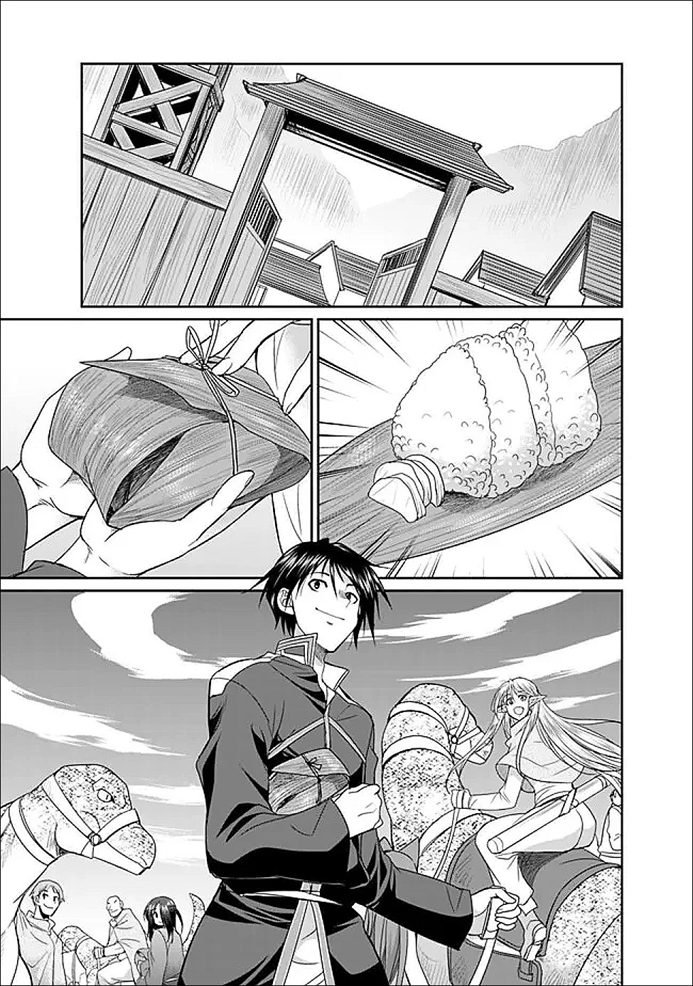 エルフ奴隷と築くダンジョンハーレム―異世界で寝取って仲間を増やします― 第30話 - 5