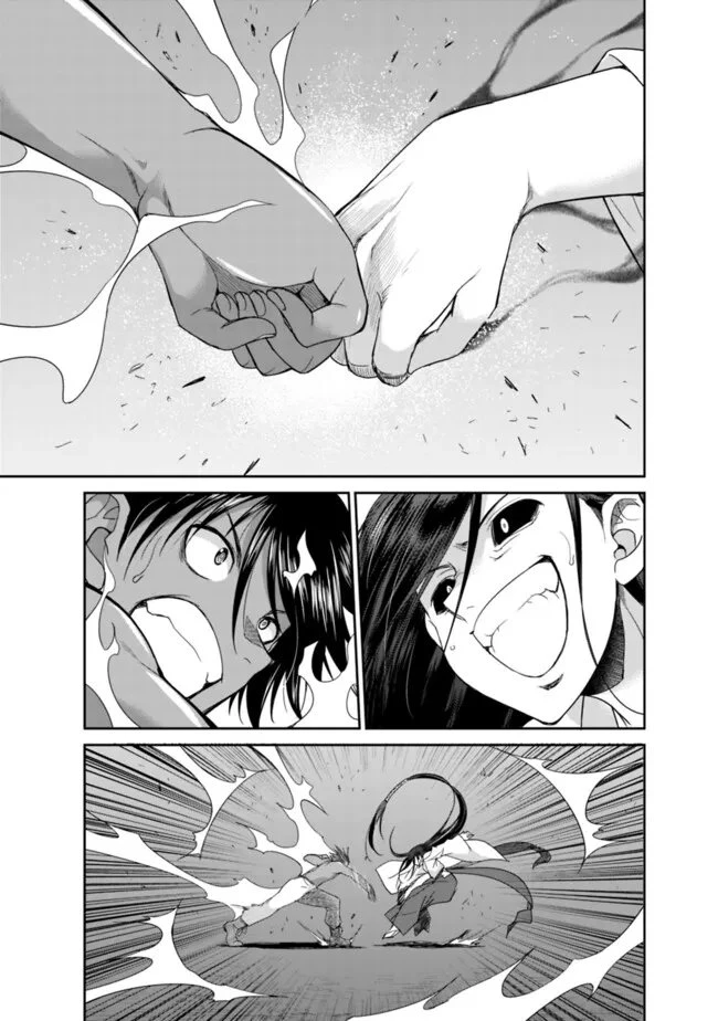 エルフ奴隷と築くダンジョンハーレム―異世界で寝取って仲間を増やします― 第28話 - 3